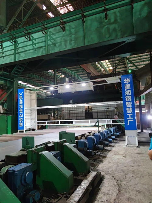 从PPT到落地 中国移动5G加出新动能仅用一年